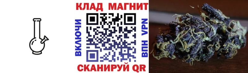 Купить закладку Альфа ПВП  Бошки Шишки  COCAIN  Мефедрон  АМФ  ГАШИШ  Обь