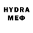 ГЕРОИН VHQ milu h