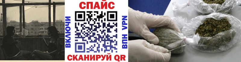 БУТИРАТ 1.4BDO  Купить закладки  Обь 