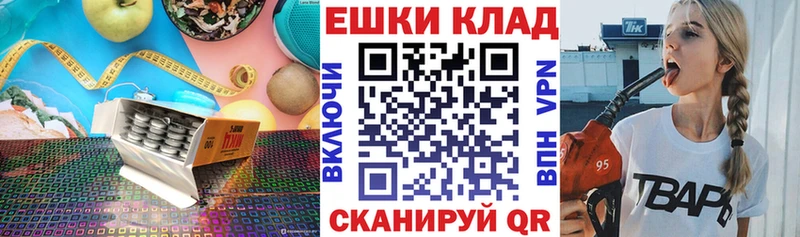 Ecstasy DUBAI  Купить где  Обь 