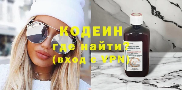 таблы Наволоки