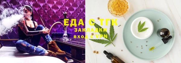 кокаин Навашино