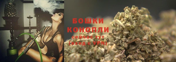 таблы Наволоки