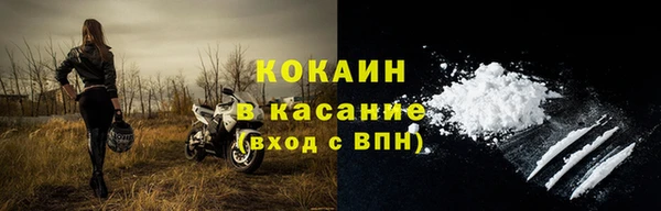 дмт Надым