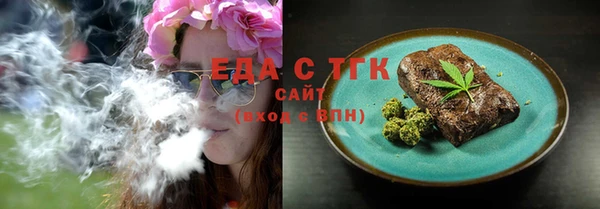 таблы Наволоки