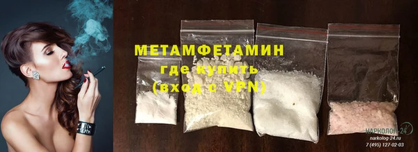 таблы Наволоки