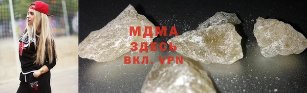таблы Наволоки