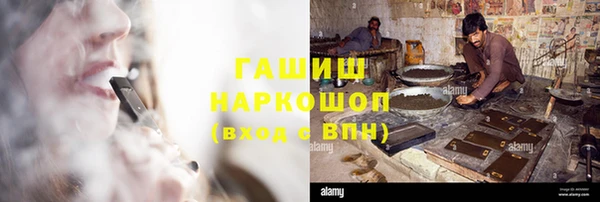 таблы Наволоки