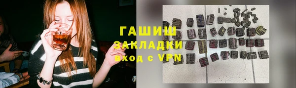 таблы Наволоки
