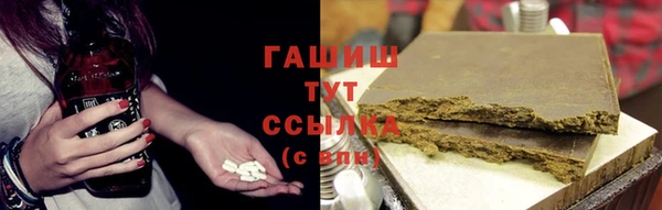 кокаин Навашино