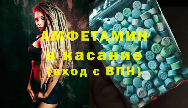 дмт Надым