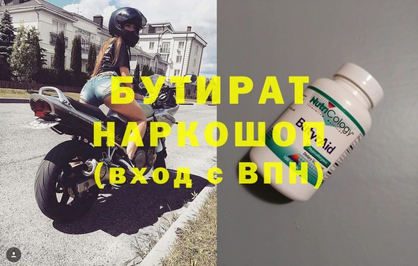 таблы Наволоки