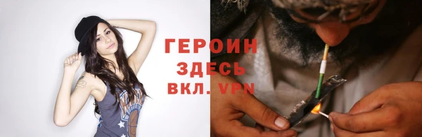 таблы Наволоки