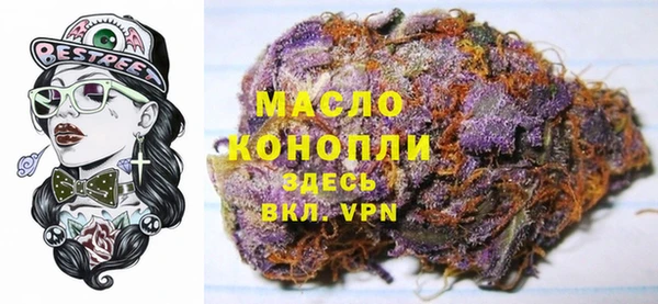 таблы Наволоки