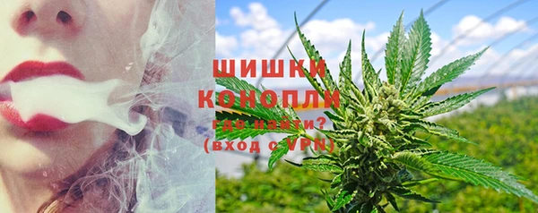 кокаин Навашино