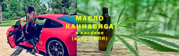 кокаин Навашино
