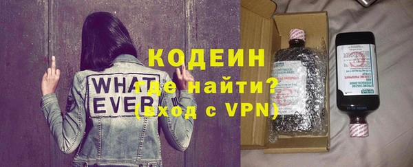 таблы Наволоки