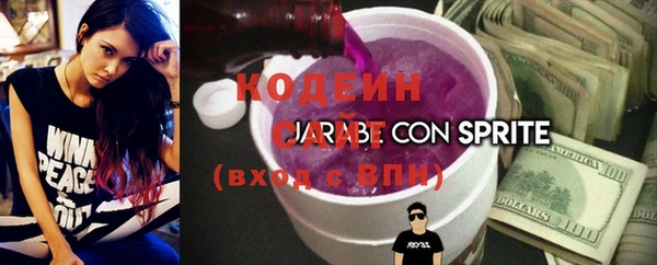 таблы Наволоки