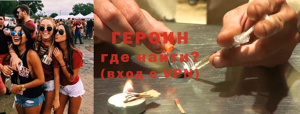 дмт Надым