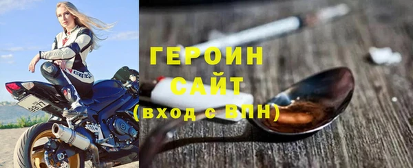 дмт Надым