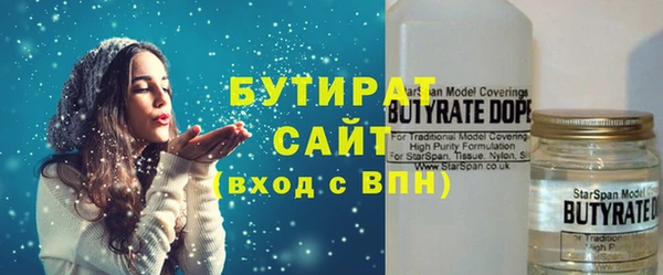 кокаин Навашино
