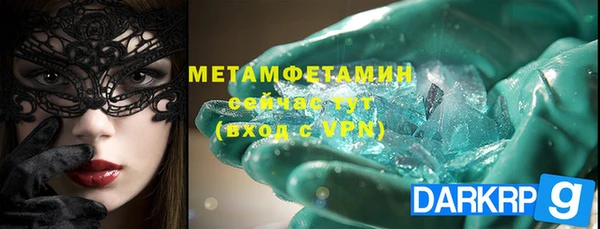 таблы Наволоки
