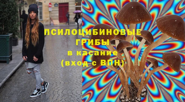 таблы Наволоки