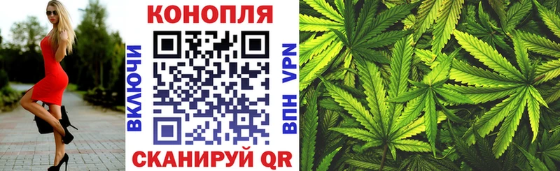 Бошки марихуана индика  Купить где  Обь 